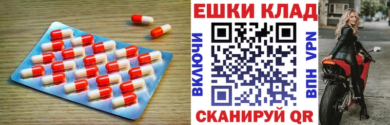 ЭКСТАЗИ Cube  Спас-Клепики 