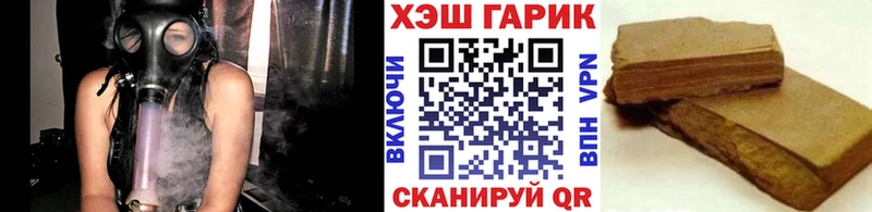 Гашиш 40% ТГК Спас-Клепики