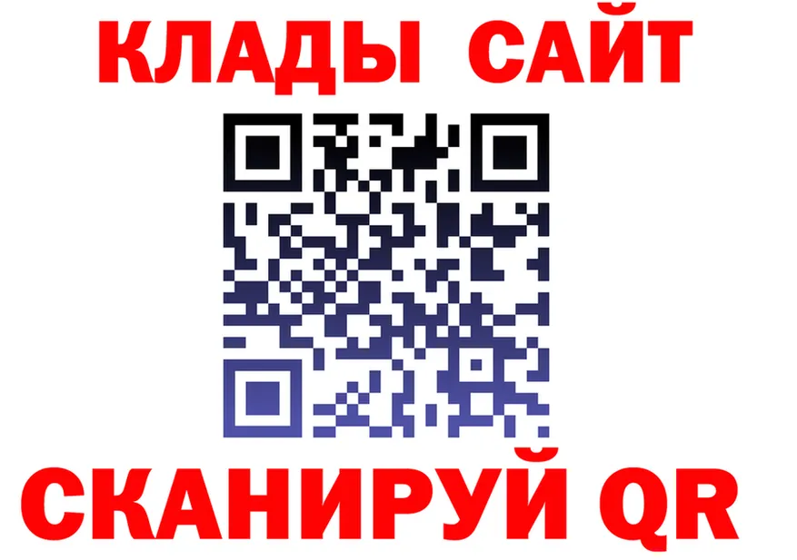 АМФ Premium ТОР это hydra Спас-Клепики