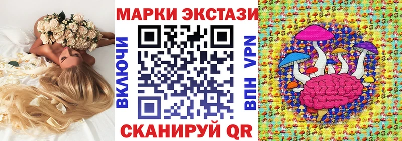 дарк нет какой сайт MEGA рабочий сайт Спас-Клепики Наркотические марки 1,5мг